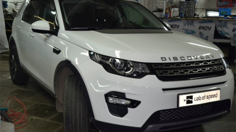 Чип тюнинг Land Rover Discovery Sport 2.0 240hp 2015 года выпуска