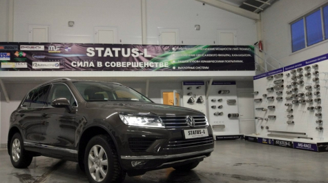 Чип тюнинг Volkswagen Touareg 3.0d 204hp 2016