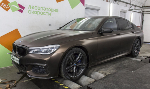 BMW 750d G11 400 Hp