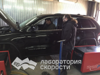 Чип-тюнинг Jeep Grand Cherokee 3.0 CRD 241hp (Фото 4)