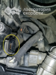 Программное отключение клапана EGR на Citroen C4 Grand Picasso 1.6 HDI 109hp (Фото 4)