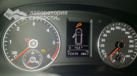 Чип-тюнинг на Volkswagen Sharan 2.0 TDI 140hp 2011 года (Фото 5)