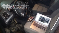 Чип-тюнинг на Volkswagen Sharan 2.0 TDI 140hp 2011 года (Фото 4)