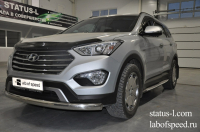 Чип тюнинг и отключение клапана ЕГР на Hyundai Grand Santa Fe 2.2crdi 197hp (Фото 1)