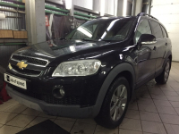 Чип тюнинг на Chevrolet Captiva 2.0d 150hp (Фото 2)